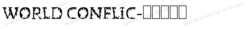 World Conflic字体转换